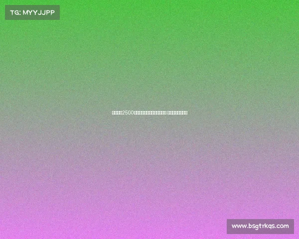 马竞报价2500万欧元加奖金引进拉斯帕多里 球员接近转会离队