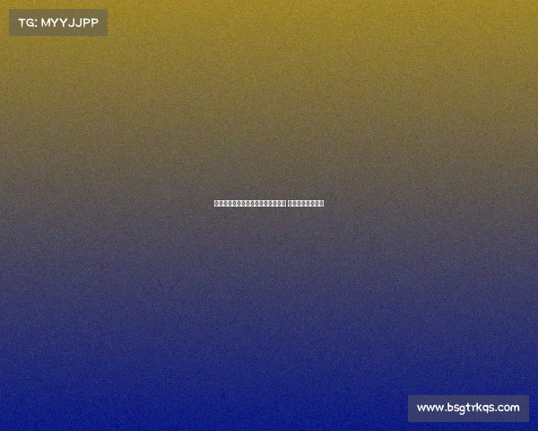 曼城成功与鲁本迪亚斯达成续约协议 双方签署长期合同