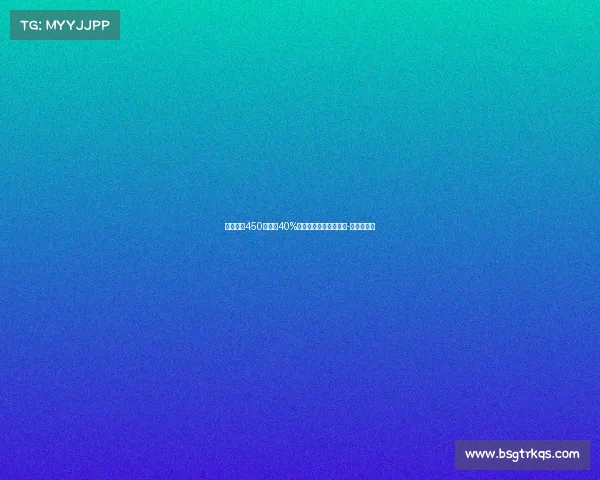 卡利亚里450万欧加40%二转费用再度报价塞巴-埃斯波西托