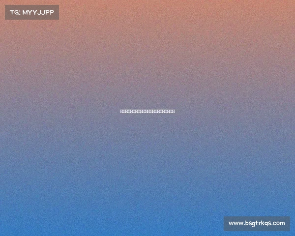 梅伦多：感谢队友的支持很高兴能为球队贡献进球