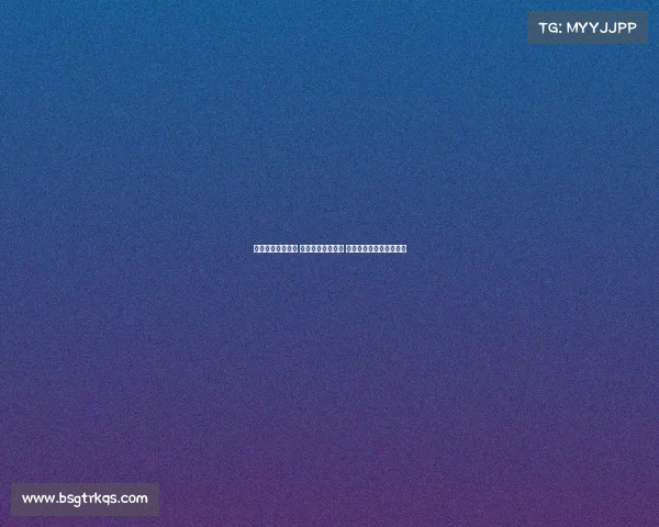 表现不佳仍求续约 奥纳纳让曼联头疼 或考虑引进马丁内斯替代