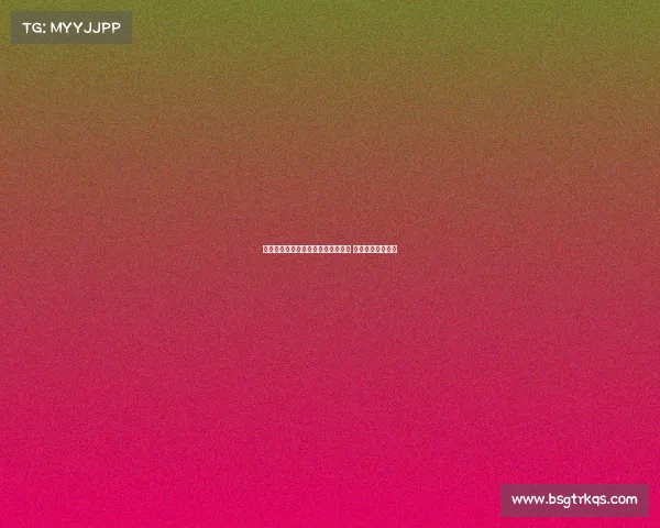 曼城成功与鲁本迪亚斯达成续约协议 双方签署长期合同