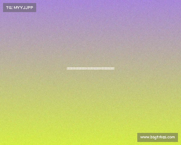 纽约巨人队新秀四分卫贾克森·达特或将接班拉塞尔·威尔逊成为未来核心