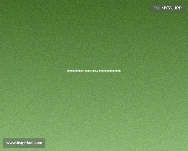 阿卜杜拉耶夫四战全KO势不可挡 9月26日迎战伊布拉金道伊夫再创新高