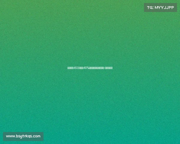 卡利亚里450万欧加40%二转费用再度报价塞巴-埃斯波西托